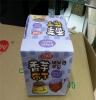 香港进口果冻 360g卡其诺香芋布丁 30g*12粒精美盒装果冻布丁