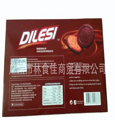 热销 新品上市 美国DILESI巧克力饼干