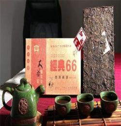 勐海茶廠 正品大益 普洱茶 經典66磚 熟磚 2006年 大益磚茶