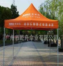 乾舟伞业 专业生产精美广告帐篷 户外展览促销帐篷 活动帐篷
