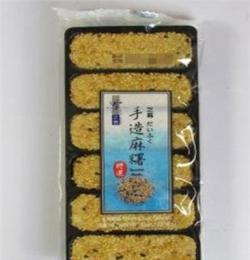 台湾雪之恋手造麻薯(芝麻味)180克*24袋/组 进口食品麻薯批发