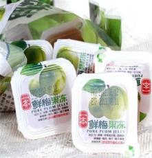 台湾特产 进口好吃零食 一本梅子味果冻350g 9个袋包装 进口食品