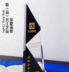 广州创意水晶奖杯直销 拼接水晶奖牌 定做纪念礼品