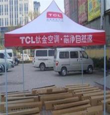 佛山酒瓶伞定做，广州广告太阳伞定做，顺德户外广告伞