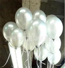 白色 加厚珠光气球批发店庆开业拱门制作节日庆气氛布置 100PCS