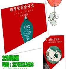 經(jīng)銷150公斤防墜器-批發(fā)安全帶防墜器-使用方法