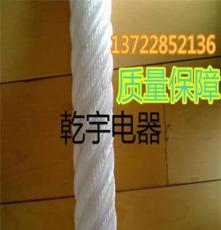多种型号编织绳安全绳厂家直销供应欢迎广大客户订购量大便宜