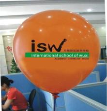 长期供应 广告气球印字 广告字母气球 透明气球批发套版广告气球