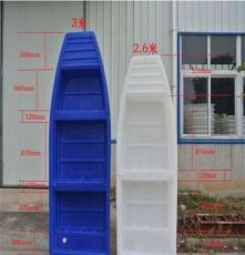 南充市捕鱼钓鱼塑料小船3米长加厚抗老化平头塑料胶船龙虾养殖船