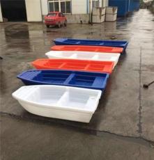 道县3米养殖塑料小船加厚牛 筋料渔船新款双层胶船红白蓝定制