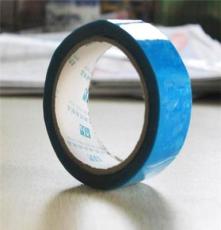 厂家定制 批发供应 蓝色PET胶带 可定制PET 高温 胶带
