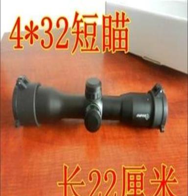 SNIPER 狙击手 4X32 抗震短单筒望远镜