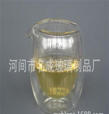 耐热玻璃茶具 厂家批发茶道双层隔热公道杯 分茶器 双层茶海 多款