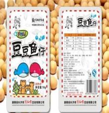 湖南豆豆鱼（新）  多种口味  零食 食品   水产品零食 好吃