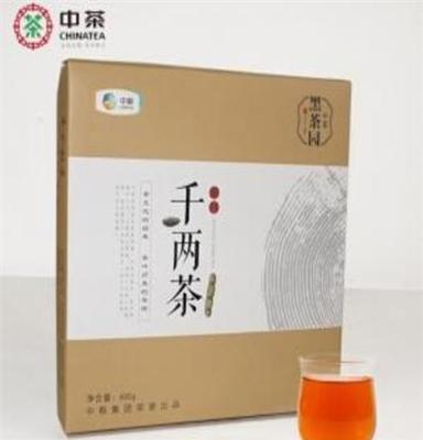 喝普洱茶的好处，安化黑茶生产厂家，送礼给长辈送好