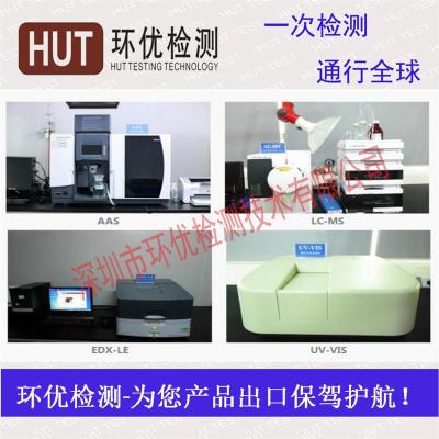 辦理一份reach報告要多少錢