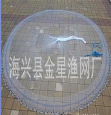 韩国铁链手撒网，韩国渔网，韩国手抛网，机织6分眼，直径4米左右