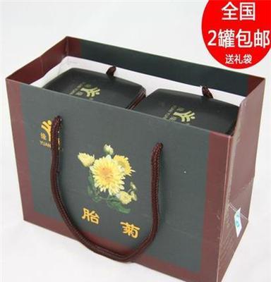 2014缘缘胎菊王头采特级杭白菊花茶 浙江桐乡特产 花草茶