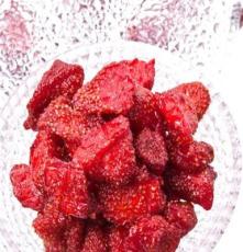 百草味 特产蜜饯零食 台湾风味果脯 水果干 草莓干 230g罐装