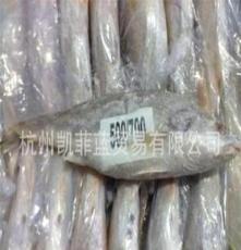 厂家大量供应泰国黄鱼 黄鱼批发 各种水产品批发 各种鱼类