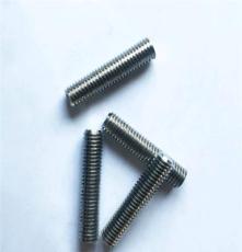 304不锈钢全扣螺栓 标准螺丝规格 全螺纹螺柱