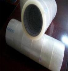 杭州厂家专业生产各种规格封箱胶带及出口包装 白色包装胶带