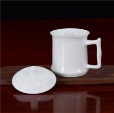 高白瓷茶杯 创意个性水杯定制LOGO