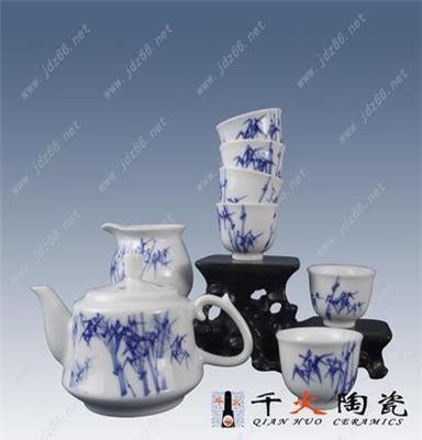 景德镇青花瓷陶瓷茶具批发 陶瓷茶具生产厂家