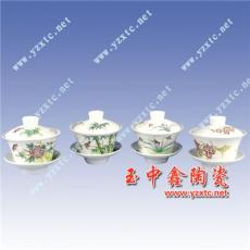 陶瓷茶杯，景德镇陶瓷茶杯，手绘陶瓷茶杯