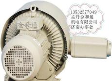台湾双段高压鼓风机HB-3326-2.2KW双叶轮高压风机价格