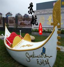 苏航牌厂家贡多拉手划船欧式木船水系装饰船