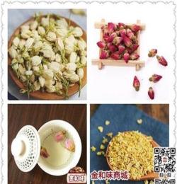 花茶 金和味——綠色食品 花茶的作用