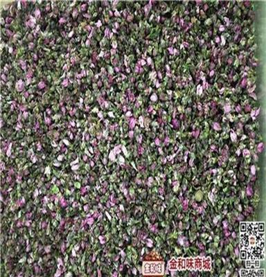 玫瑰花茶、金和味——大品牌