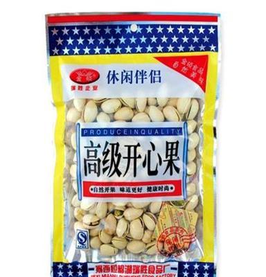 批发 美国开心果 高级开心果 150g 休闲食品 坚果炒货 厂家直销