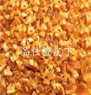 厂家直销 品仕香橙丁 糕点烘焙专用果粒有风味馅料原料可装饰用