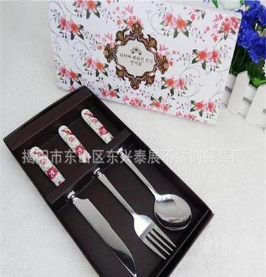 韩式陶瓷不锈钢餐具、婚庆回礼餐具、广告促销礼品餐具、陶瓷餐具