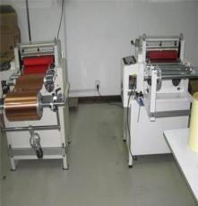 现货供应江苏上海矽胶片导电胶带导电铜箔裁切机