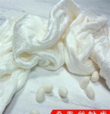 厂家直销 优质机制双宫丝绵国际检测优质100%桑蚕丝被填充原料