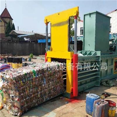 重庆卧式废塑料瓶液压打包机生产厂家