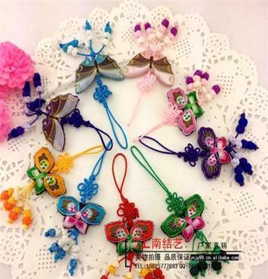 纯手工工艺品 传统中国结 蝴蝶大香包 年货挂件 定情信物