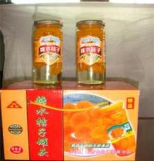 古城岩248g优质橘子营养高糖桔子水果罐头食品