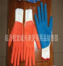 白纱毛纺 线皱纹 纯天然胶 劳保防护手套 自产自销 量大从优