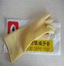 供应加厚加长橡胶耐酸碱手套 工业乳胶牛筋手套 批发劳保防护手套