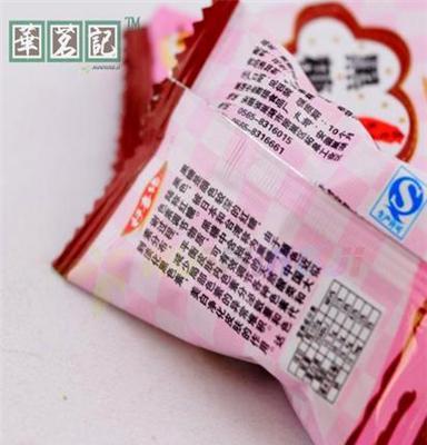 进口休闲零食品批发 好喜缘黑糖花生独立小包坚果炒货整箱批发5kg