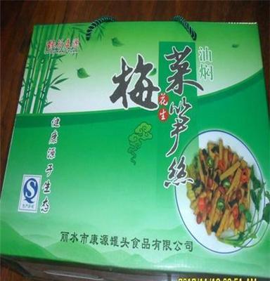 梅菜笋丝/浙江特产生态健康绿色食品风味独特精美礼盒/南京总经销