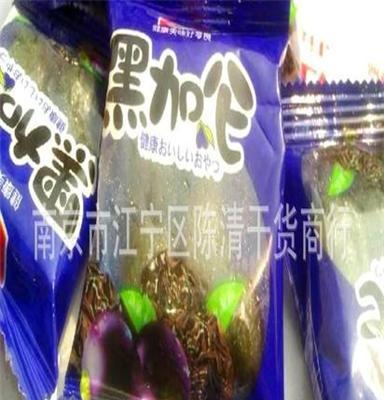 哎呦咪10斤梅箱哎哎呦咪黑加仑果脯休闲零食独立小包装