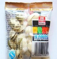 酥香阁 盐焗开心果 坚果炒货 独立小包装 休闲零食 10斤/箱