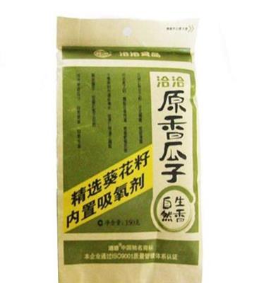 洽洽 原味香瓜子 150g恰恰零食批发小吃休闲特产食品 32包/箱