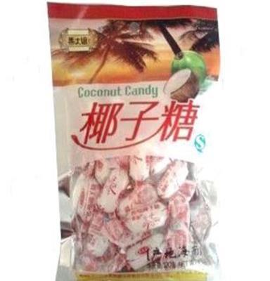 供应 北京马大姐糖果#椰子糖#120g装