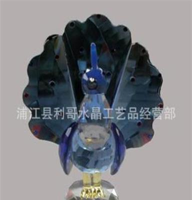 生产销售 水晶小动物 孔雀开屏 水晶圣诞礼品